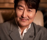 Critically acclaimed film 'Inside Men' to get series adaptation starring Song Kang-ho