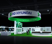 HD Hyundai to promote eco-friendly ships at Gastech 2024