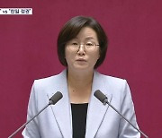 국회 대정부질문 '뉴라이트' 공방…"정치 선동" vs "친일 정권"