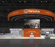 Hanwha’s ship-building subsidiaries to attend Gastech 2024