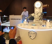 Cutting-edge innovations draw attention at World Knowledge Forum