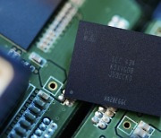 Samsung begins mass-production of 1TB QLC 9th-gen V-NAND