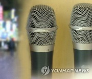 몸 비비며 “남자는 엉덩이 커야”…30대女, 입사 3일만에 동료 2명 강제추행