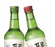 “맥주 1등, 이제 소주도 한다”...신세계 ‘제주소주’ 인수한 오비맥주