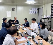 안종주 안전보건공단 이사장, ‘중부 안전체험교육장’ 건립현장 안전점검 실시