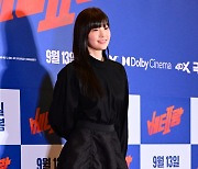 [MD포토] 박소담 '블랙으로 우아하게'