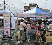 한울본부, 추석맞이 울진 바지게시장 이동홍보관 운영