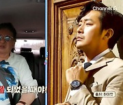 76세 득남 김용건 “첫째 子 하정우 혼전 임신” 가족사 고백(꽃중년)