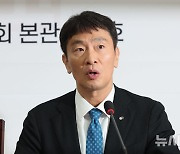 이복현, 밸류업서 국민연금 역할 강조…"日 연금, 자국 시장 투자 확대"