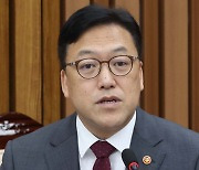 김병환 "우리금융 반복된 사고에 매우 심각한 우려"