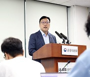 금융위, '가상자산위원회' 이달 출범…위원장에 김소영 부위원장