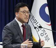 김병환 "9월에 가계대출 조치 효과 나와…8월 대비 절반 수준"