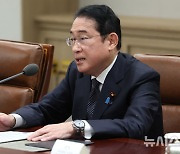 日기시다 "北 탄도미사일 EEZ 바깥 낙하…안보리 결의 위반, 항의"(종합 3보)