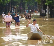 태풍 야기 베트남 사망자 226명으로 증가…실종자는 104명으로 줄어