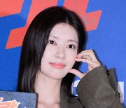 정소민,'상큼 볼하트' [사진]