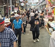 "명절 대목은 옛날 이야기"…광주 북구 말바우 시장 르포