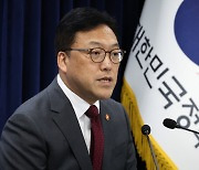 김병환 "강화된 대출 규제 효과 확인...추가 조치는 아직"