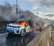 KG모빌리티 "전기차 배터리 화재 시 최대 5억원 보상"