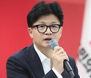 한동훈 “민주, 여·야·의·정 협의체 운영할 마음 있나…추석 전 모여야”