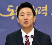 오세훈 “25만원 살포는 이재명식 포퓰리즘… 약자 고통 가중”