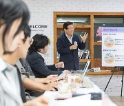 ‘광진마블’ 통해 광진구 청년정책 속으로 여행 떠난다