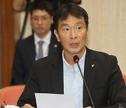 이복현 “연기금, 적극적 의결권 행사해야···자국 투자하는 日 사례도 주목”