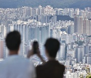 [부동산 공시가 합리화 방안] 공시가 인위적 상승분 걷어내···"보유세 부담 덜어줄 것"