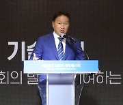 최태원 "사회 파괴될 지경···기업이 문제해결 주체"