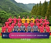 박윤정호, U-20 여자월드컵 16강서 콜롬비아에 0-1 석패···레알 마드리드에서 뛰는 카이세도에 결승골 허용