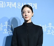 [ST포토] 이세영, '미모 성수기'