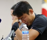 '20만 위안' 손준호 미스터리, 당장 주말 경기는 어쩌나…"FIFA-협회-연맹 모두 별 말 없어"