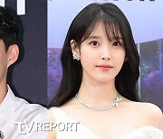 아이유, 국민신문고에 '콘서트 취소' 요청 민원... 손흥민 '잔디 지적' 불똥