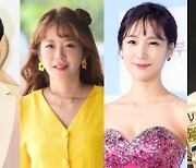 썸은 '비즈니스'였을 뿐…김해준→박소영, ♥결혼 상대는 따로 [엑's 이슈]