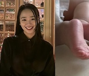 '9살 연상♥' 손연재, 7개월 子 육아 일상…앙증맞은 발 공개