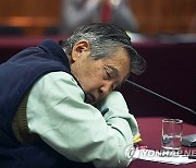 (FILE) PERU PEOPLE FUJIMORI OBIT