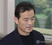 법정 나서는 임종성 전 의원