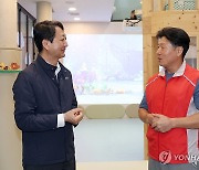 도깨비시장 찾은 안덕근 장관