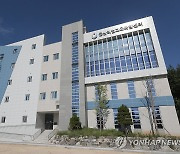 울산교육청, 교사·학부모 대상 직업계고 입학전형 설명회