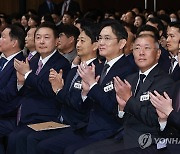 4대그룹 총수 내주 체코로 총출동…원전·첨단산업 협력 기대↑