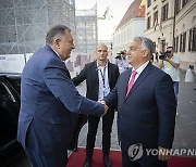 HUNGARY BOSNIA DIPLOMACY