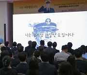 '6·25 한국전쟁 영웅' 윌리엄 해밀턴 쇼를 기리다