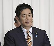 Japan Politics Candidates