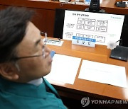 원자력병원 비상진료현황 보고받는 유상임 장관