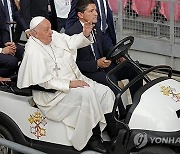 Singapore Asia Pope