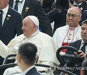 Singapore Asia Pope