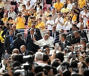 SINGAPORE POPE FRANCIS VISIT