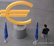 [2보] ECB, 3개월 만에 또 금리인하…예금금리 0.25％p↓