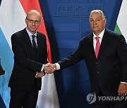 HUNGARY LUXEMBOURG DIPLOMACY