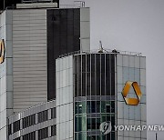 Germany Commerzbank