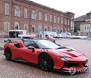 ITALY MOTORSHOW